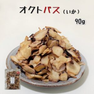 オクトパス（いか）
